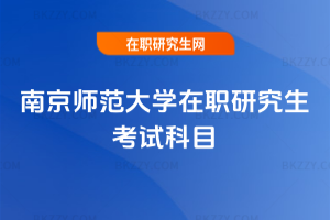 �Ͼ�������W���о�����ԇ��Ŀ