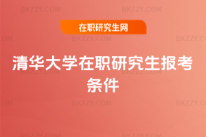 ���A��W���о����󿼗l��