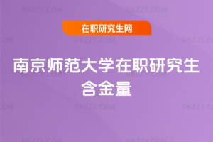 �Ͼ�������W���о���������