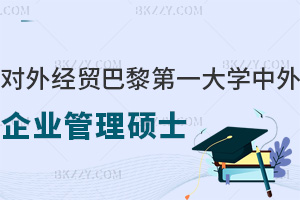 ���⽛�Q-�����һ��W������I�����Tʿ�o��y�����܈󣬲������������ĵ�һ�x��