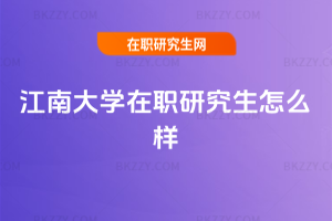 ���ϴ�W���о�����ô��