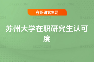 �K�ݴ�W���о����J�ɶ�