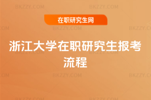 �㽭��W���о���������