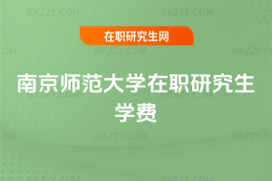 �Ͼ�������W���о����W�M