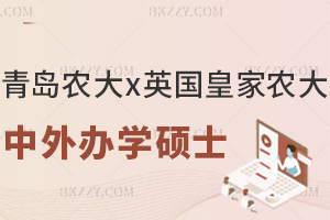 ���u�r��xӢ���ʼ��r�������k�W�Tʿ��y����W�����~����Ҫץ�o�r�g�����ˣ�