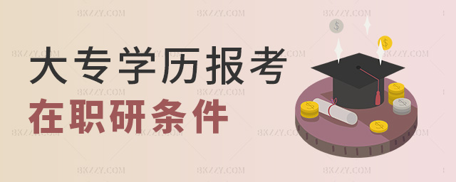 �󌣌W�v�����о����l��.jpg