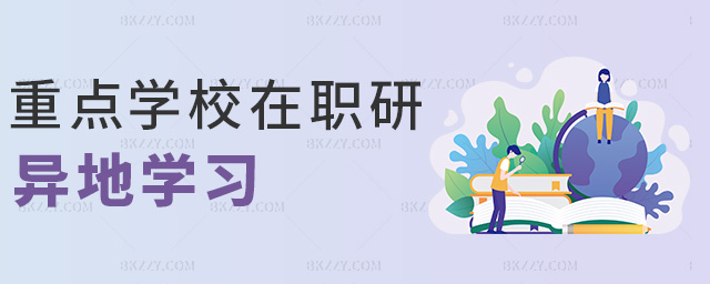 ���c�WУ���о������،W��.jpg