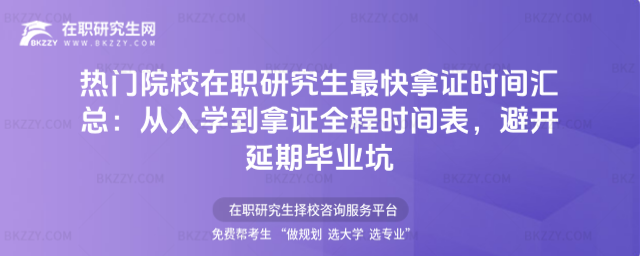 ���TԺУ���о���������C�r�g�R��