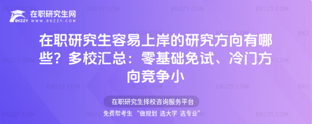 ���о��������ϰ����о�����