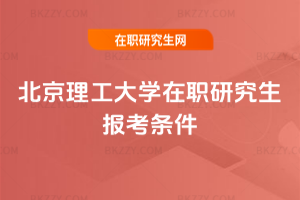 ����������W���о����󿼗l��