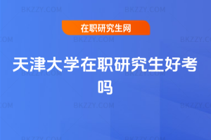 ����W���о����ÿ���