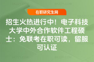 2026����������M���У���ӿƼ���W�������ܛ�����̴Tʿ�����������x���������J�C