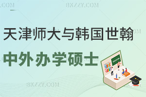 ��򎟴��c�n��������������k�W�Tʿ�������J�C�ᣬ��������W�l����ô�k��