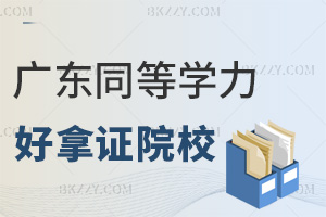 �V�|ͬ�ȌW����T2026�����CԺУ���]������Ո�l��+ԺУ����