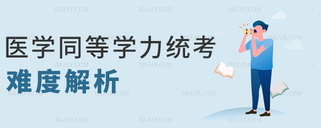 �t�Wͬ�ȌW����T�y���y�Ƚ���.jpg