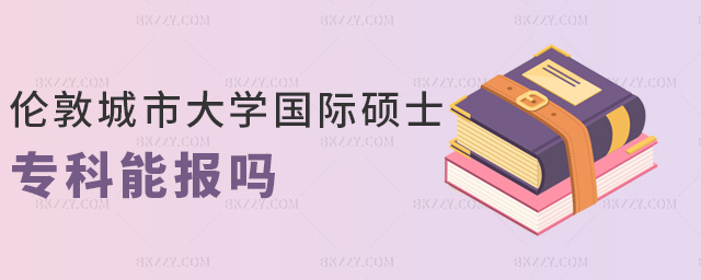 Ӣ�����س��д�W���H�Tʿ�����܈��.jpg