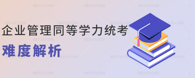 ��I����ͬ�ȌW����T�y���y�Ƚ���.jpg