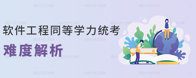 ܛ������ͬ�ȌW����T�y���y�Ƚ���.jpg