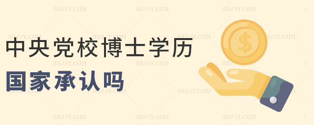 �����hУ��ʿ�W�v���ҳ��J��.jpg