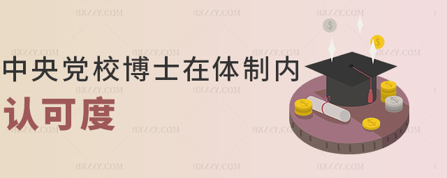 �����hУ��ʿ���w�ƃ��J�ɶ�.jpg