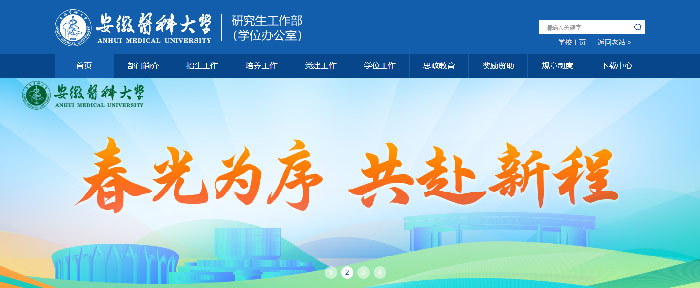 �����t�ƴ�W��ȫ�����о����������IĿ�һ�[��
