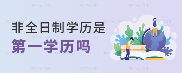 ��ȫ�����о����W�v�ǵ�һ�W�v��.jpg