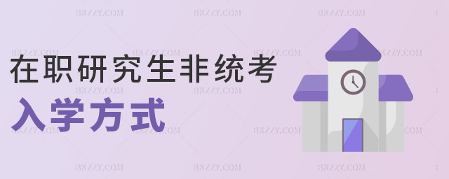 ���о����ǽy����W��ʽ.jpg