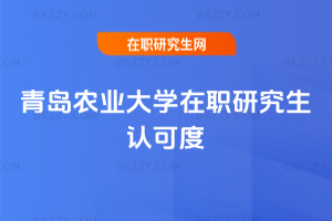 ���u�r�I��W���о����J�ɶ�