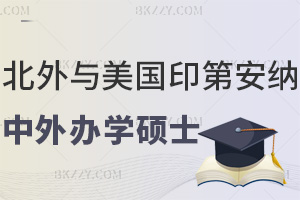 ��������Z�c����ӡ�ڰ��{��������k�W�Tʿȥ������������Ͼ����p�������ٷ�������ʽԔ��