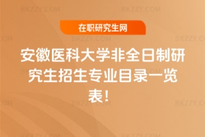 2026�갲���t�ƴ�W��ȫ�����о����������IĿ�һ�[����