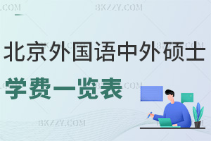 ��������Z��W��������k�W�Tʿ2026�W�Mһ�[����������M�������R�����P���y���