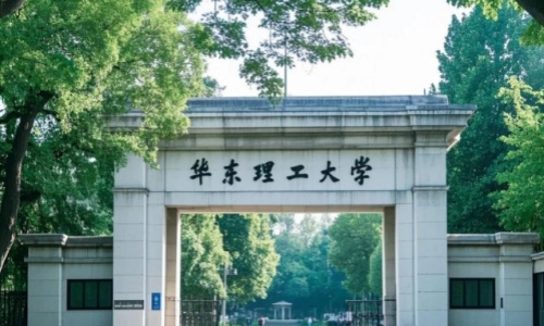 huadongligong_����.jpg