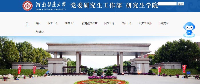�����tˎ��Wͬ�ȌW����T������Ӌ�r