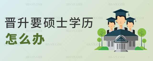 �x��Ҫ�Tʿ�W�v��ô�k.jpg
