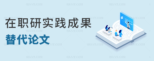 ���о������`�ɹ����Փ��.jpg