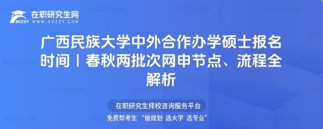 �V�������W��������k�W�Tʿ�����r�g