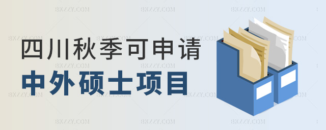 �Ĵ��＾����Ո��������k�W�Tʿ�Ŀ.jpg
