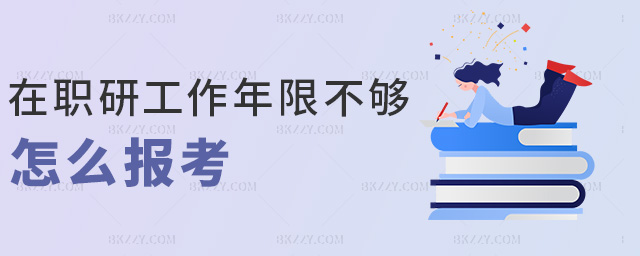 ���о����������޲�����ô��.jpg
