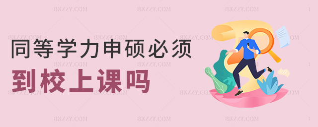 ͬ�ȌW����T��횵�У���n��.jpg