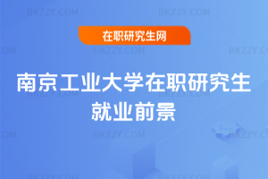 �Ͼ����I��W���о����͘Iǰ��