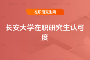 �L����W���о����J�ɶ�