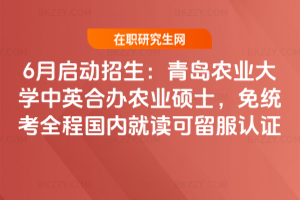 6�������������u�r�I��W��Ӣ���k�r�I�Tʿ����y��ȫ�̇��Ⱦ��x�������J�C