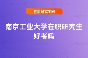 �Ͼ����I��W���о����ÿ���