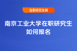 �Ͼ����I��W���о�����Έ���