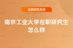 �Ͼ����I��W���о�����ô��