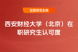 ����ؔ����W�����������о����J�ɶ�