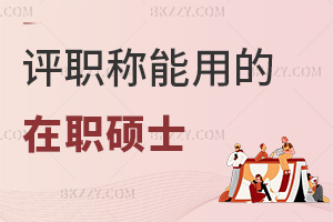 �u�Q���õ����Tʿ��2026��ٷ��J����ͱP�c�c���p�C�ܿ�ָ��