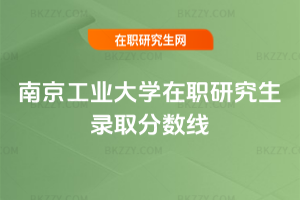 �Ͼ����I��W���о����ȡ�֔���