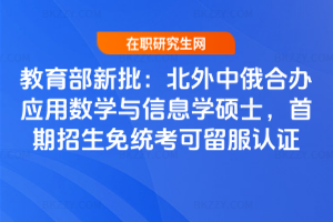 �����������������ж����k���Ô��W�c��Ϣ�W�Tʿ��2026������������y���������J�C