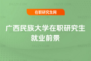 �V�������W���о����͘Iǰ��